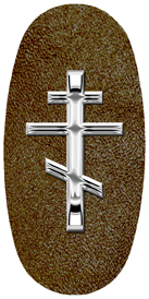 DASOV 519 SL SH BR Silver Orthodox Cross Shimmer Brown Background